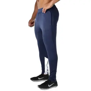 健身房锻炼宽松合身男士运动裤跑步穿男士慢跑者透气松紧腰海军蓝白色运动裤