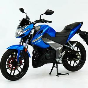 Último Modelo 2025 KYMCOO VSR 125cc Comprar Motos Deportivas - Product Image 6
