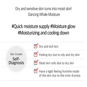 Dancing Whale Hyaluronic Acid Moisture Sheet Mask Pack 10 Sets Regular Korean Skincare Pearl Brightening Face Body Masks Hot - Product Image 4