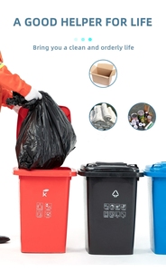 ถุงขยะขนาดใหญ่สีดำสำหรับงานหนัก - Product Image 6