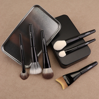 Ensemble de 10 pinceaux de maquillage pour le visage avec boîte de rangement en métal, poils synthétiques, manche en plastique, pinceaux cosmétiques pour fond de teint, poudre, fard à paupières