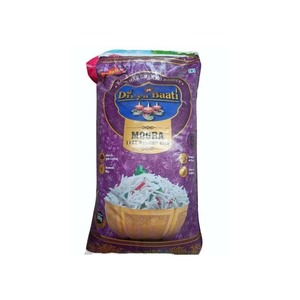 Premium Export Standard Parboiled Royal Basmati Rice 5% Roto con cualidades de cocina no pegajosas - Product Image 2