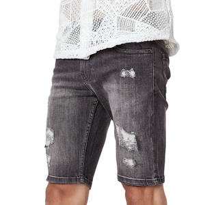 กางเกงยีนส์ขาสั้นผู้ชายลำลอง เอวสูง สีอ่อน ทรงตรง ผ้าถัก ระบายอากาศได้ดี เป็นมิตรกับสิ่งแวดล้อม ผ้าฝ้าย 100% ราคา - Product Image 2