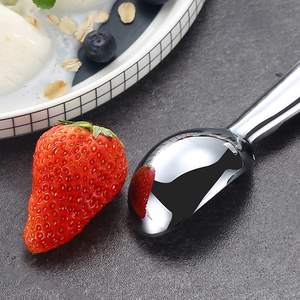 ที่ตักไอศกรีม ใช้กับเครื่องล้างจานได้ พร้อมด้ามจับสีดำกันลื่นอย่างดี - Product Image 4