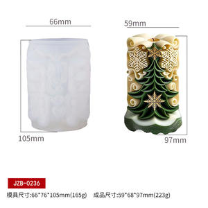 DIY Essential Oil Diffuser <b>Christmas</b> Fragrance Decoration Set <b>Silicone</b> <b>Mold</b> - Product Image 6