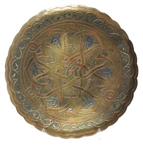 Grandes Plaques De Chargeur En Métal Design De Luxe Pour Servir Plaque De Chargeur En Cuivre De Haute Qualité En Gros En Vrac Cuivre Plaqué De Haute Qualité - Product Image 1