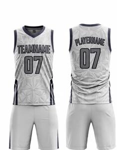 เสื้อบาสเก็ตบอลสั่งทำโลโก้ขายส่งจากโรงงาน เสื้อบาสเก็ตบอลแบบระเหิดสี ระบายอากาศ แห้งเร็ว สำหรับผู้ชาย ผู้หญิง และเด็ก - Product Image 5