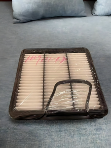 1109101-K80 Neuer K80 Luftfilter - Kunststoff-Papier-Ansaugfilter für GREATWALL HOVERH5/HAVAL H3H5/WINGLE 5/WINGLE6-26x27x6 - Product Image 1