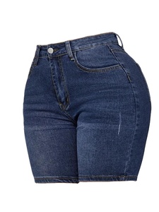 Shorts en jean taille haute extensibles pour femmes, coupe slim décontractée, service OEM - Product Image 6