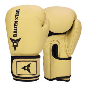 ถุงมือชกมวย DSI วัสดุ PU ระบายอากาศ ดูดซับความชื้น ป้องกันรังสียูวี สายรัดข้อมือปรับได้ - Product Image 4