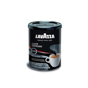 Café Lavazza posicionado para entrega rápida y comercio de alto volumen - Product Image 6
