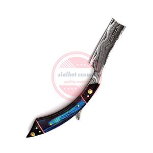 Maquinillas de afeitar de acero de Damasco de alta calidad con logotipo personalizado Maquinillas de afeitar con mango de madera - Product Image 3