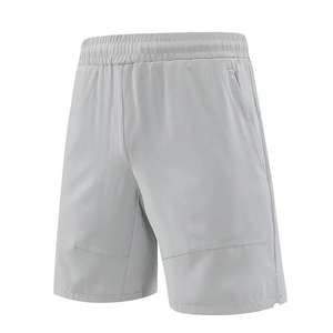 Short d'Entraînement Athlétique de Gymnastique pour Hommes Logo Imprimé Personnalisé Service OEM Séchage Rapide Shorts de Course pour Hommes 100% Polyester pour Hommes - Product Image 2