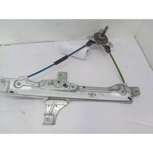 Support arrière gauche PEUGEOT 208 Série 9673153980 (12>19) - Product Image 1