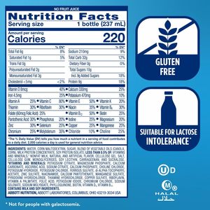 เครื่องดื่มโภชนาการรสสตรอว์เบอร์รีแท้ Ensure ขนาด 8 ออนซ์ - แพ็ค 24 ขวด - Product Image 3