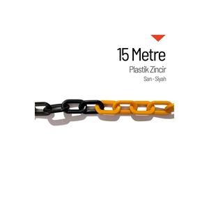 โซ่พลาสติก สีเหลือง-ดำ 15 เมตร ผลิตในตุรกี - Product Image 4