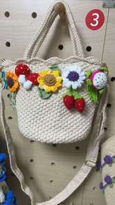 Sac à bandoulière au crochet personnalisé en gros, motif tournesol, sac au crochet Versipacks, sac à main décontracté pour les loisirs, les vacances, les mariages, cadeau esthétique - Product Image 5