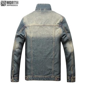 2025 hommes de haute qualité coton blanc Denim veste personnalisée pleine fermeture éclair Unique Style décontracté respirant hiver vêtements avant personnalisé - Product Image 3