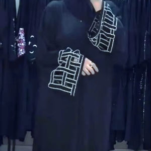 Vêtements musulmans traditionnels islamiques élégants et modestes pour femmes Belles manches de designer Abayas Style Kaftan Formal Dubai Dresses - Product Image 1