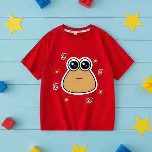 เสื้อยืดเด็ก Fun Kids' ลายการ์ตูน Pou  โลโก้สั่งทำได้ คอกลม ผ้าคอตตอนเจอร์ซีย์ 100%  พร้อมเทคนิคการพิมพ์ลาย  ลายไดโนเสาร์เรียบๆ  รับทำโลโก้ตามแบบ - Product Image 4