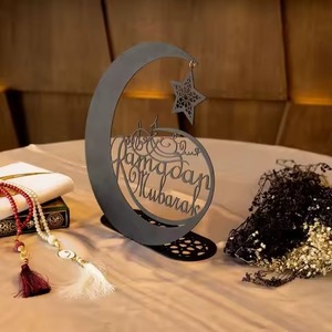 Juego de 2 centros de mesa decorativos de metal tallado con motivos florales para mesas durante la celebración religiosa islámica de Ramadán - Product Image 3