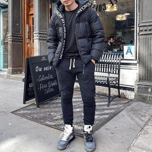 Conjunto de Chaqueta y Pantalón Deportivo Acolchado de Primavera Personalizable, Chaqueta Impermeable con Relleno de Plumón y Características Ajustables - Product Image 2