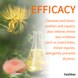 Hamamelis <span class=keywords><strong>Astringente</strong></span> Sin Perfume OEM, Limpia, Tonifica, Calma y Repara, Apto para <span class=keywords><strong>Piel</strong></span> Irritada, Enrojecida y Dañada. - Product Image 2