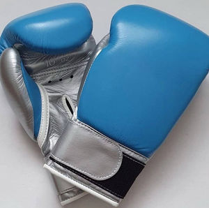 Guantes de Boxeo de Cuero Personalizados - Guantes de Entrenamiento Profesional de Secado Rápido, Absorción de Humedad, Impermeables y con Protección UV para Boxeo - Product Image 1