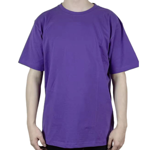 Camiseta de Punto Comprimido para Hombre, Manga Corta, Lisa, Transpirable, 100% Algodón, Cuello Redondo, Hombros Caídos, Camisas Formales de Verano - Product Image 1