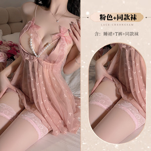 Lencería Sexy de Encaje Transparente con Abertura en la Entrepierna, Estilo Babydoll, Modelo 2112 - Product Image 6