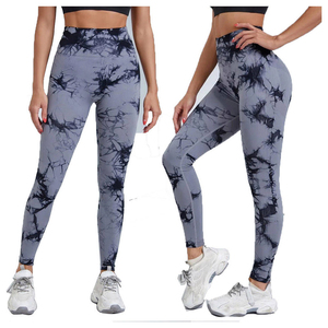 Pantalons de yoga Leggings de gymnastique avec poches Apparence à la mode Pantalons de yoga nus légers Pantalons de yoga pour femmes Peach Butt - Product Image 1