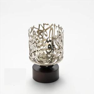 Brûleur d'encens en métal de luxe avec un design élégant pour l'aromathérapie, la méditation et la décoration intérieure - Product Image 1