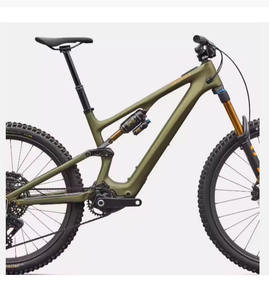 Turrboo Levoo SL 2 Pro 50Nm de couple, 320W de puissance, batterie de 320Wh - Product Image 1