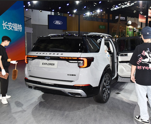 SUV Essence 5 Portes 7 Places 2025-2026 pour Adultes Fabriqué en Chine avec Caméra Arrière, Sans Accident, Intelligent et en Excellent État - Product Image 4