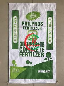 Bolsas de embalaje de fertilizante PE impresas personalizadas de alta calidad Durable hasta 50kg 427x427 Bolsa de fertilizante NPK - Product Image 2