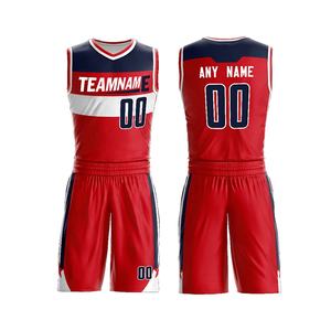 Maillot et short de basket-ball pour hommes, vêtements de sport légers, vêtements d'équipe personnalisés, vêtements d'entraînement élégants et respirants - Product Image 1