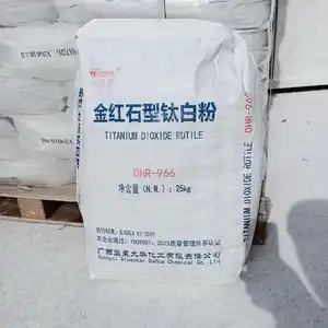 R-966 titanium dioxide, good whiteness, high hiding power, universal type for sheet paint and plastics