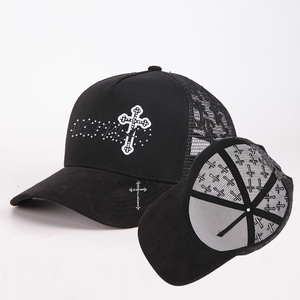 Prince gros Logo personnalisé 6 panneau hommes blanc lavé non structuré profil bas papa chapeau 100% coton plaine Vintage casquette de Baseball - Product Image 6