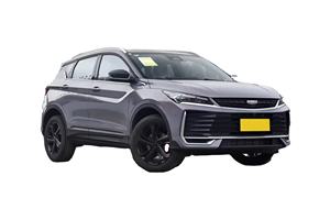 Venta Especial 2025 2024 Nuevo SUV Eléctrico Chino 1.5T CVT Edición Potencia 5 Puertas 5 Plazas con Electricidad - Product Image 5