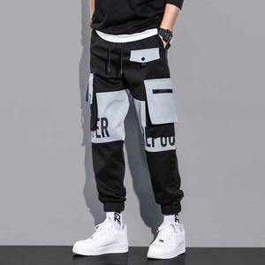 OEM Custom Logo Winter Warm Fleece Winter Casual Men's Wholesale Men's Casual Trousers Fleece <b>Lined</b> High Quality Color <b>Pants</b> - Product Image 3