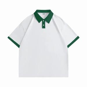 Camisa de punto antiarrugas de 240 gramos con logotipo personalizado, de algodón, con hombros caídos, solapa de contraste de color y manga corta. - Product Image 1