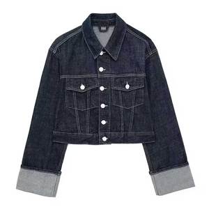 High Quality Custom Made OEM Blue Women's Knitted Cotton Long Jean <b>Jacket</b> with Custom Logo Wholesale Suppliers - Product Image 1