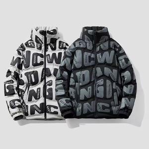 Veste matelassée pour homme, nouvelle conception, vente en gros personnalisée, légère, matelassée, vêtements d'extérieur d'hiver, style streetwear avec sublimation personnalisée - Product Image 5