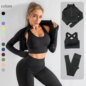 Woman Yoga Suit Sports Bra Vest Pants Seamless Push Up Leggings Gym Fitness SetS - Product Image 1