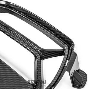 Grilles de pare-chocs avant pour BMW G80 G81 M3 G82 G83 M4 2021-2024, en fibre de carbone véritable, style CSL, avec ACC - Product Image 5