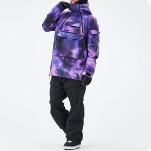 Veste de ski Anarok imperméable à l'eau et à l'air pour homme, camouflage dégradé, coupe-vent, isolée, vêtements de ski d'hiver pour adultes, option taille plus - Product Image 5