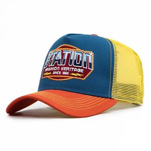 Mens Performance Canvas <b>Back</b> Trucker Hat with Breathable & <b>Waterproof</b> Design Lightweight for Travel Gym Running and Casual Use - Product Image 1