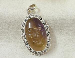 Colgante de Plata de Ley 925 con Ametrina Natural, Estilo Bohemio Hecho a Mano, Regalo de Aniversario para Ella, Collar - Product Image 1