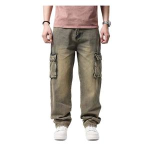 High Quality Men's Loose Color Block Washed Denim <b>Pants</b> With Pockets / Best Rate Breathable Custom Denim Jeans for Men - Product Image 5