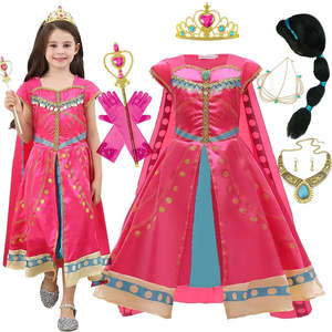 Disfraz de Princesa Jasmine para Niña, Túnica de Princesa Disney - Product Image 1